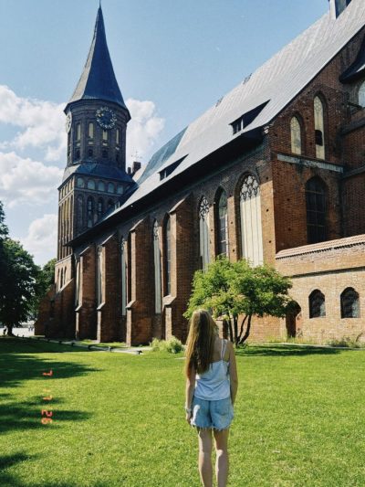 Königsberg Cathedral в июле — фото погоды (2026-07-17)