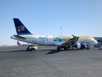 Hurghada International Airport в декабре — фото погоды (2025-12-22)