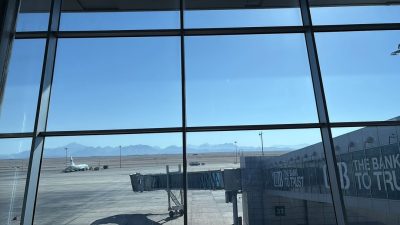 Hurghada International Airport в июле — фото погоды (2026-07-14)