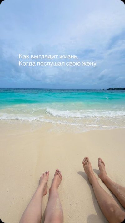Malahini Kuda Bandos в июне — фото погоды (2026-06-29)