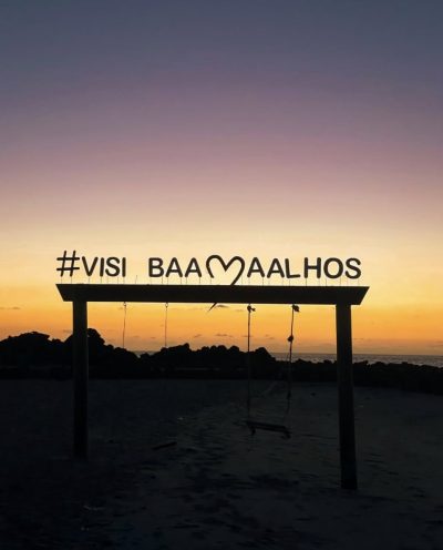 Maalhos в феврале — фото погоды (2026-02-28)