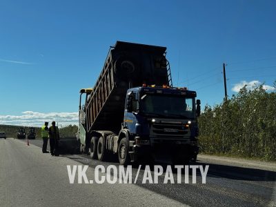 Кировск-Апатиты в июне — фото погоды (2026-06-15)