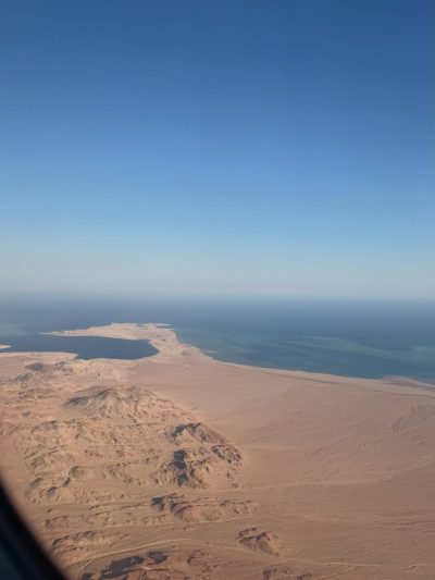 DoubleTree by Hilton Sharm El Sheikh Sharm Bay в июле — фото погоды (2026-07-02)