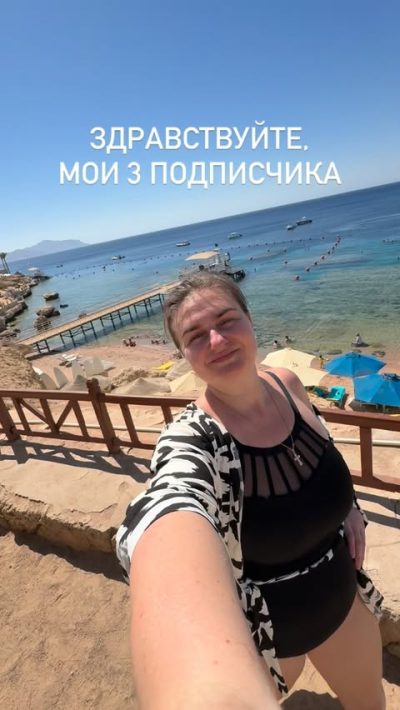 DoubleTree by Hilton Sharm El Sheikh Sharm Bay в июле — фото погоды (2026-07-16)
