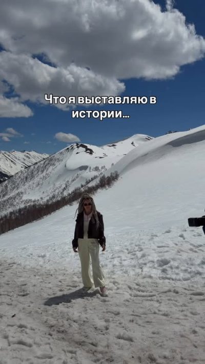 Архыз в апреле — фото погоды (2026-04-29)