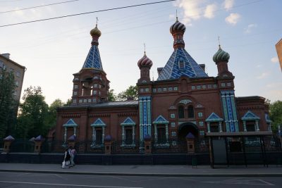 Парк Зарядье в мае — фото погоды (2026-05-31)