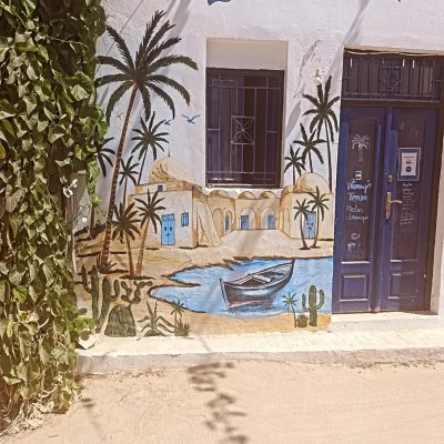 Djerbahood в июле — фото погоды (2026-07-14)