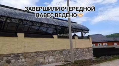 Ведено, Чечня в мае — фото погоды (2026-05-12)