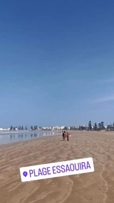 Plage Essaouira в апреле — фото погоды (2026-04-17)