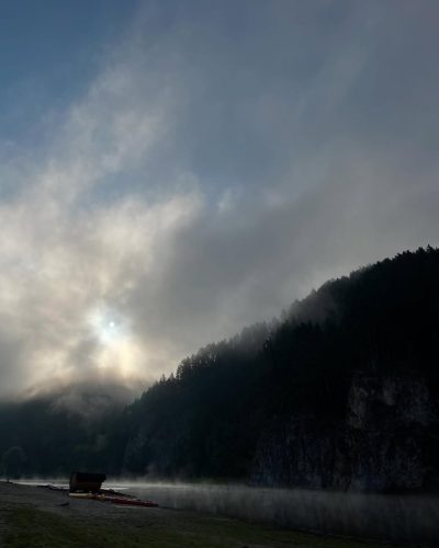 Башкортостан в июле — фото погоды (2025-07-21)