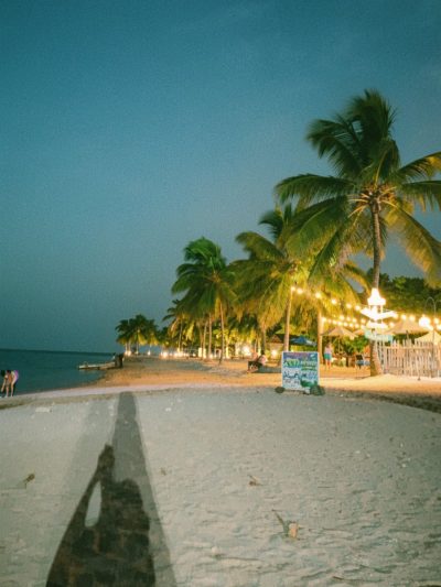 Passikudah Beach в июле — фото погоды (2026-07-21)