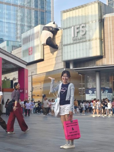 Chengdu IFS в июле — фото погоды (2026-07-07)