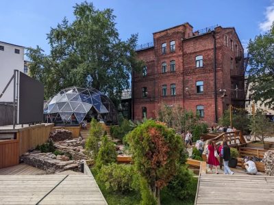 Летний сад в июне — фото погоды (2026-06-29)