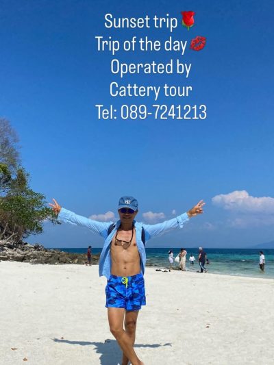 ทะเลแหวก Krabi Thailand в апреле — фото погоды (2026-04-26)
