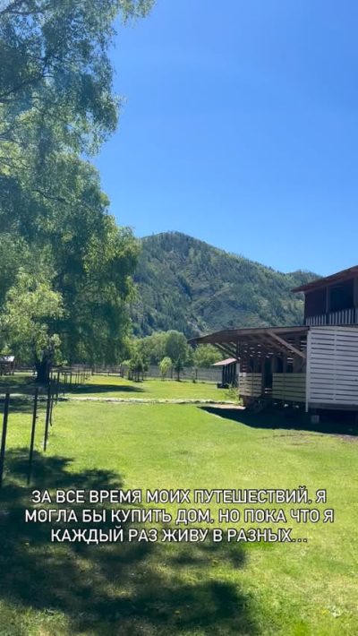 Малый Яломан в мае — фото погоды (2026-05-26)