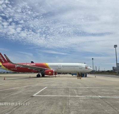 Da Nang International Airport в июне — фото погоды (2026-06-20)