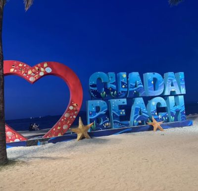 Cua Dai Beach, Hoi An, Vietnam в июне — фото погоды (2026-06-02)