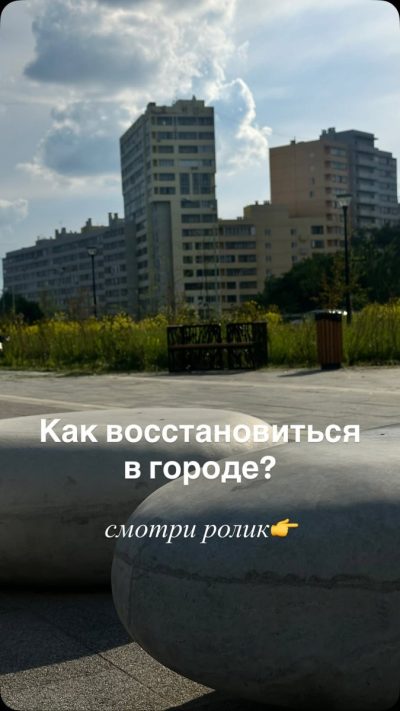 Отель Аврора в июне — фото погоды (2026-06-05)