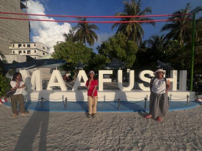 Maldives - The Ultimative Paradise в сентябре — фото погоды (2025-09-30)