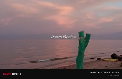 Nuweiba, Egypt в январе — фото погоды (2026-01-04)