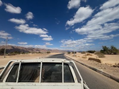 Nuweiba, Egypt в феврале — фото погоды (2026-02-27)