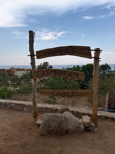 Nuweiba, Egypt в апреле — фото погоды (2026-04-12)