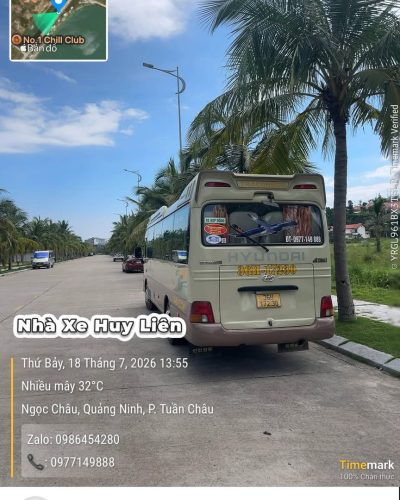 Đảo Tuần Châu - TP Hạ Long - Tỉnh Quảng Ninh в июле — фото погоды (2026-07-18)