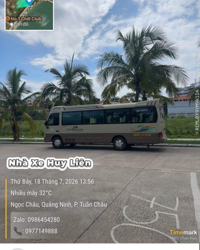 Đảo Tuần Châu - TP Hạ Long - Tỉnh Quảng Ninh в июле — фото погоды (2026-07-18)