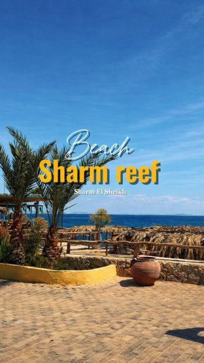 Reef beach Sharm в марте — фото погоды (2026-03-27)