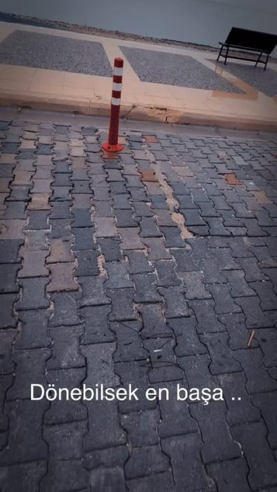 Çiftlik Köy, Çeşme Sahil в феврале — фото погоды (2026-02-21)
