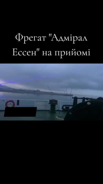 Новоросийск в мае — фото погоды (2026-05-29)