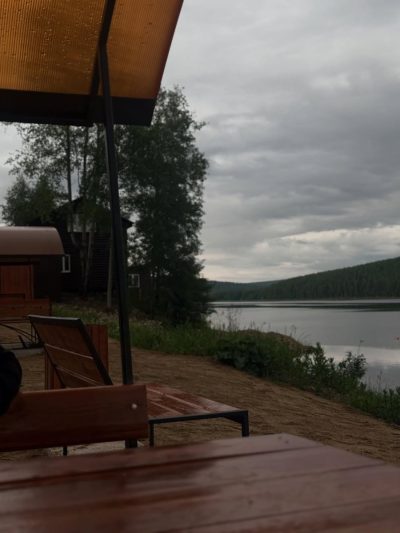Широковский в июне — фото погоды (2026-06-09)