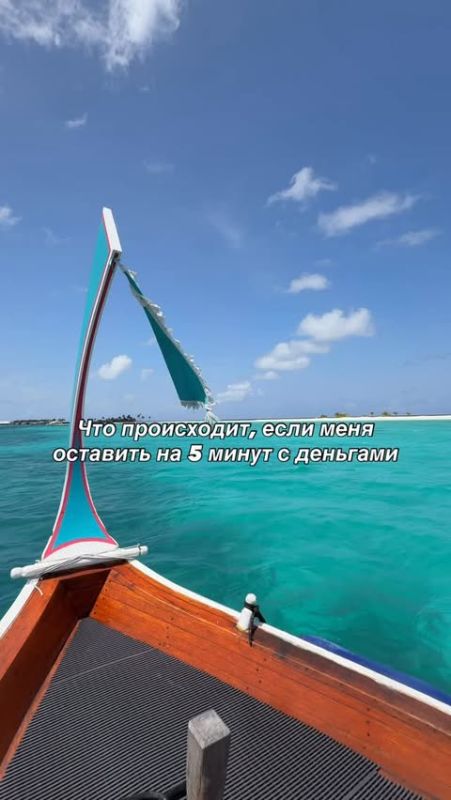 Погода в Скайпарк Сочи