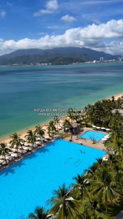 Vinpearl Resort & Spa Nha Trang Bay — фото погоды в феврале (2026-02-12)