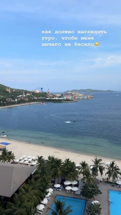 Vinpearl Resort & Spa Nha Trang Bay — фото погоды в июне (2026-06-26)
