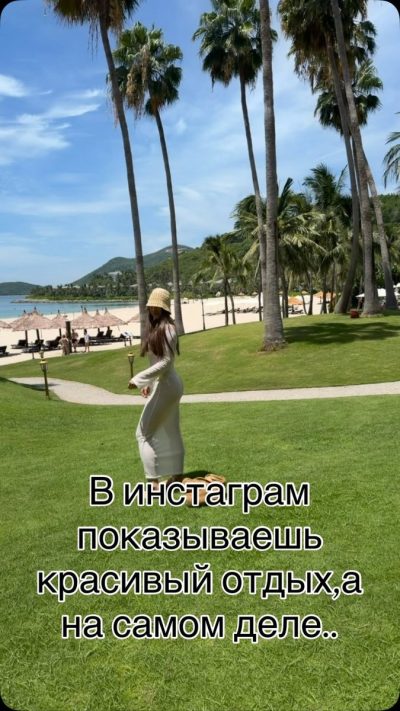 Vinpearl Resort & Spa Nha Trang Bay — фото погоды в июле (2026-07-05)