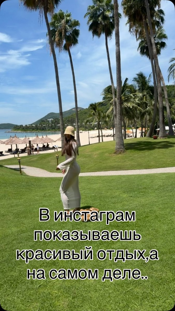 Погода в Нячанг