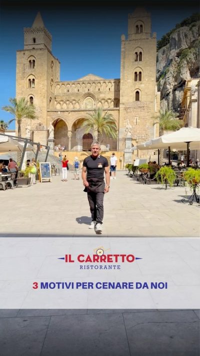 Cefalù, Sicily в июне — фото погоды (2026-06-26)