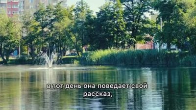 Летнее озеро в июне — фото погоды (2026-06-22)