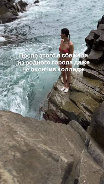 О. Рейнеке в апреле — фото погоды (2026-04-01)