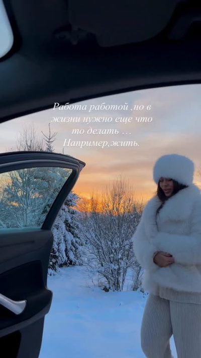 Вологда в январе — фото погоды (2026-01-02)