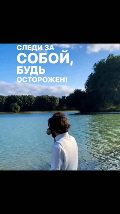 Ставропольский край в сентябре — фото погоды (2025-09-16)