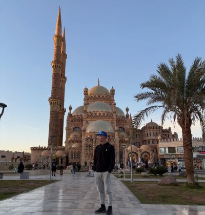 Al-Sahaba Mosque в июне — фото погоды (2026-06-08)