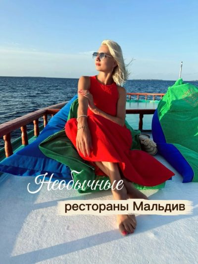 Хулхумале в апреле — фото погоды (2026-04-27)