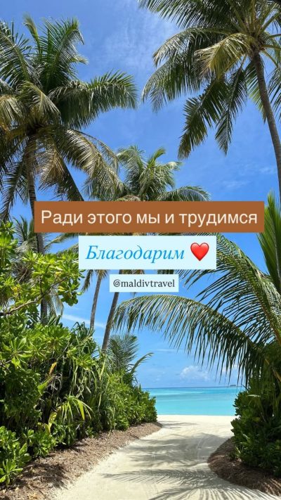 Хулхумале в апреле — фото погоды (2026-04-30)