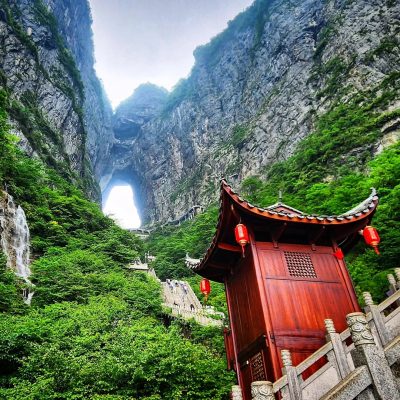 天门洞 Tianmen Cave в июне — фото погоды (2025-06-17)