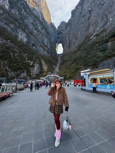 天门洞 Tianmen Cave в январе — фото погоды (2026-01-09)