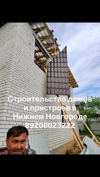 ЖК Анкудиновский парк в мае — фото погоды (2026-05-28)