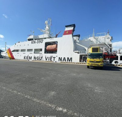 Cảng Quốc Tế Cam Ranh в мае — фото погоды (2025-05-24)