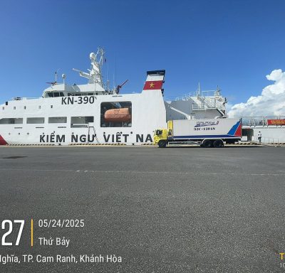 Cảng Quốc Tế Cam Ranh в мае — фото погоды (2025-05-24)